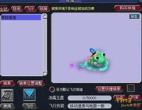 今日呱呱爆料,揭秘娱乐圈最新热点事件  第2张