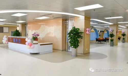 临沂医院爆料事件最新,真相与争议交织的医患关系漩涡  第3张