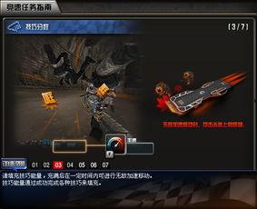 cf端游黑市最新爆料视频,CF端游最新爆料视频深度解析 第3张 cf端游黑市最新爆料视频,CF端游最新爆料视频深度解析 第3张