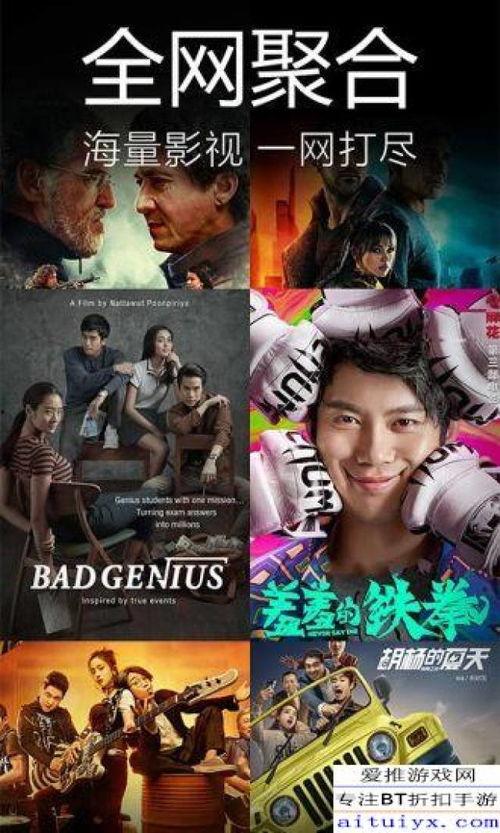 九色神鹿爆料视频大全下载,揭秘神秘传说背后的真相  第3张