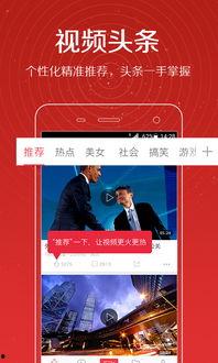 江姜视频谁爆料的 第2张 江姜视频谁爆料的 第2张