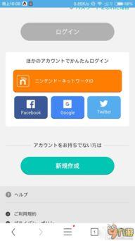 娱乐吃瓜账号名字怎么取,跟随吃瓜账号,探寻明星幕后故事 第3张 娱乐吃瓜账号名字怎么取,跟随吃瓜账号,探寻明星幕后故事 第3张