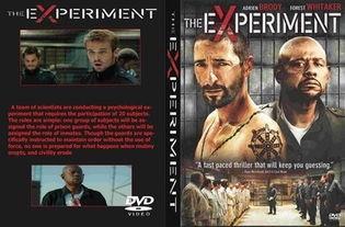 死亡试验 在线观看,在线观看背后的惊悚真相 第3张 死亡试验 在线观看,在线观看背后的惊悚真相 第3张