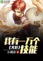 火影爆料卡片大全最新,揭秘忍界最强秘籍与神秘角色