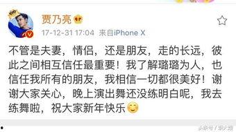 卓伟最新爆料白鹿视频播放 第3张 卓伟最新爆料白鹿视频播放 第3张