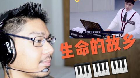 阿云嘎天天向上爆料视频,精彩爆料引网友热议 第3张 阿云嘎天天向上爆料视频,精彩爆料引网友热议 第3张